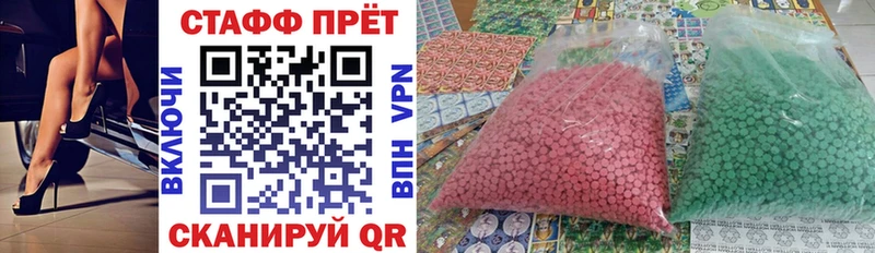 Купить наркотик аптеки Бузулук ГЕРОИН МЕФ Гашиш СОЛЬ