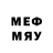 Amphetamine VHQ Bio Way