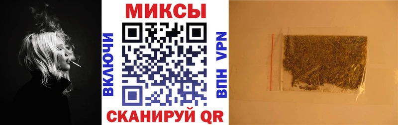 БУТИРАТ Butirat  кракен ССЫЛКА  Бузулук 