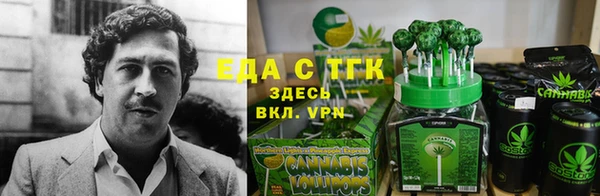 скорость Горнозаводск