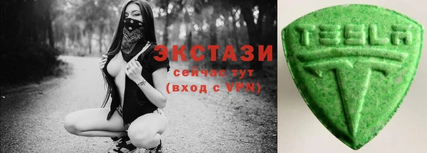 кокаин Володарск