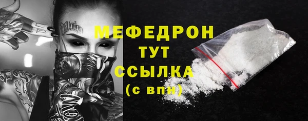 МДПВ Горно-Алтайск