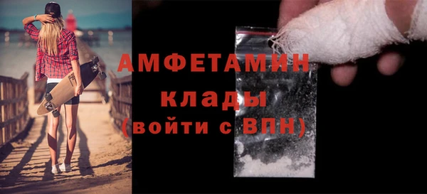 jwh Вязьма
