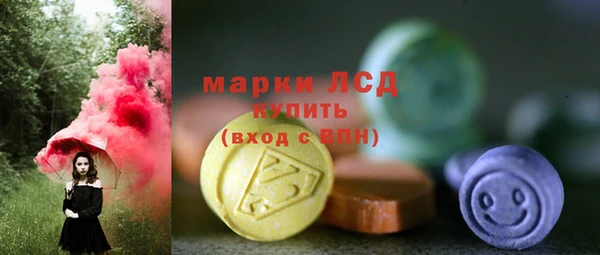 МДПВ Магадан