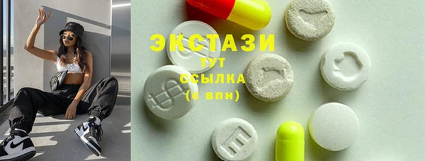 МДПВ Горно-Алтайск
