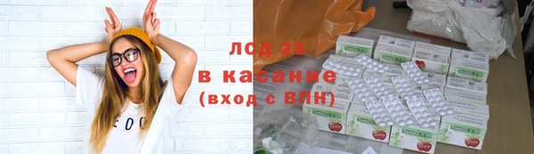 скорость Горнозаводск