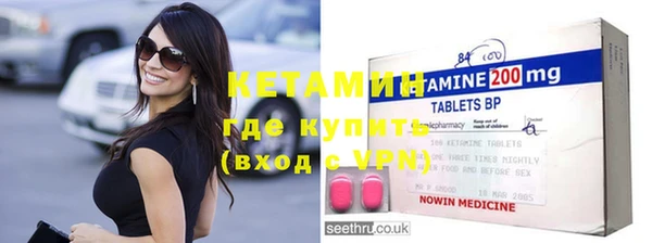 МДПВ Горно-Алтайск