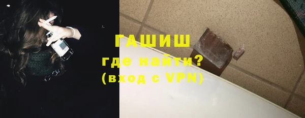 МДПВ Горно-Алтайск
