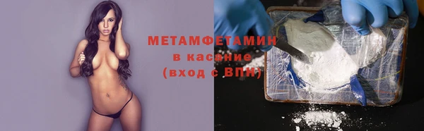 не бодяженный Волоколамск