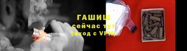 скорость Горнозаводск