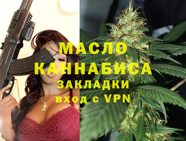 скорость Горнозаводск
