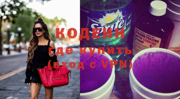 не бодяженный Медвежьегорск