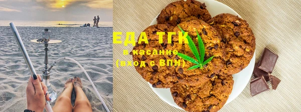 МДПВ Горно-Алтайск