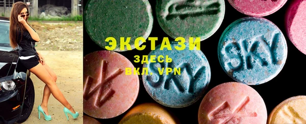 МДПВ Магадан