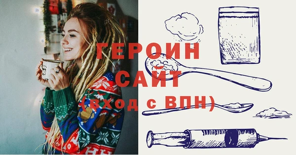 скорость Горнозаводск