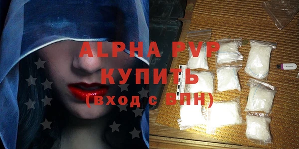 не бодяженный Волоколамск