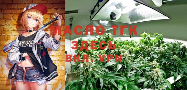 ешки Янаул