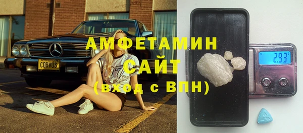 a pvp Нефтегорск