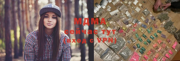 твердый Нея