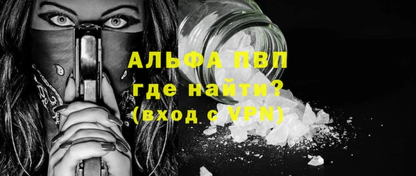 кокаин перу Мегион