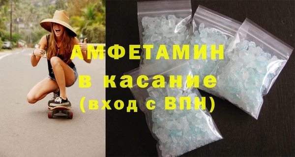скорость Горнозаводск