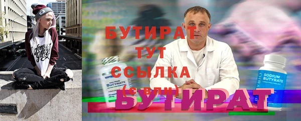 кокаин перу Михайлов