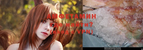 скорость Горнозаводск