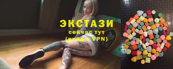 MESCALINE Горняк