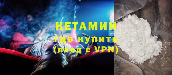 кокаин перу Волосово