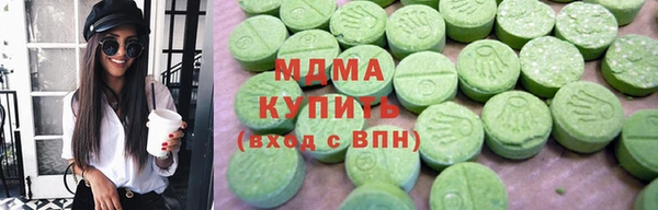 МДПВ Горно-Алтайск