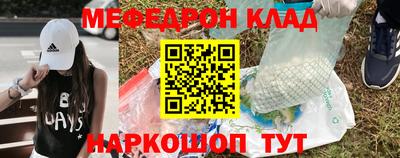 прущая мука Гусев