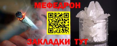 гашиш Донской