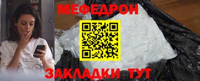 гашиш Донской