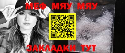 прущая мука Гусев