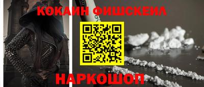 гашиш Донской