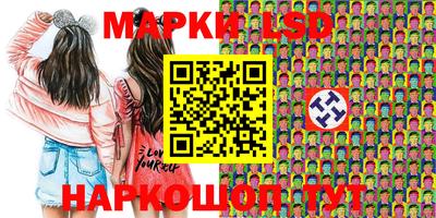 альфа пвп VHQ Волжск