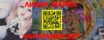 прущая мука Волжский