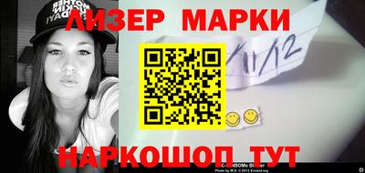 прущая мука Волжский