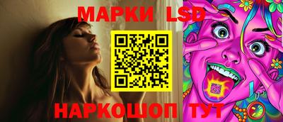 прущая мука Гусев