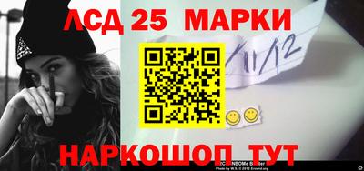 мефедрон мука Гусь-Хрустальный