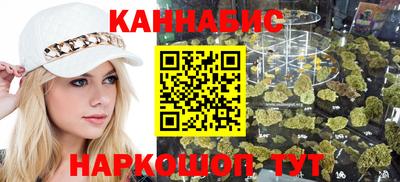 мефедрон мука Гусь-Хрустальный