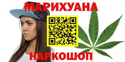 прущая мука Гусев