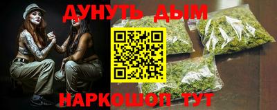 прущая мука Гусев