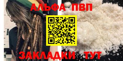 кокс Гусиноозёрск