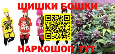 мефедрон мука Гусь-Хрустальный