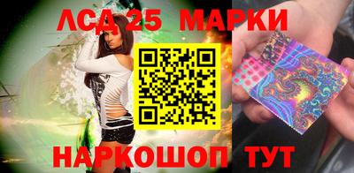 альфа пвп VHQ Волжск