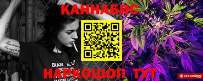 кокс Гусиноозёрск