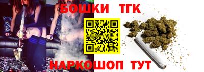 мефедрон VHQ Донецк