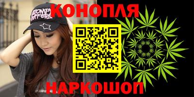 кокс Гусиноозёрск