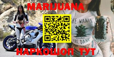 альфа пвп VHQ Волжск